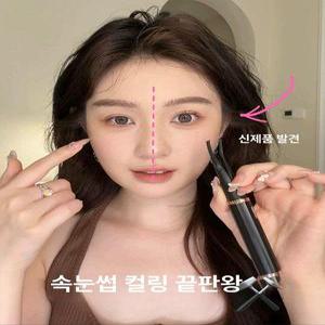 속눈썹 집게 고데기 이중층 온도조절 집게형 컬링 블랙