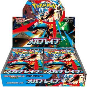 포켓몬스터 카드 게임 확장팩 메가 브레이브 30팩 1BOX