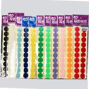 [XBH998MN]찍찍이 원형 파랑 1SET 공예 꾸미기 미술 비즈