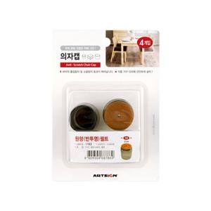 의자캡(원형 반투명) 펠트 30x36/의자/발/커버/다리/소음/방지/캡/식탁/양말/발싸개/체어/슈즈/보호/신발