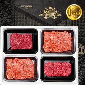 [하누와우]횡성한우 1등급 혼합 선물세트1.2kg(국/보/보/불3)