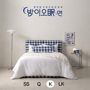 밤이오면 프리미엄 엘리시안 말총 유로탑 매트리스 K