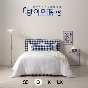 밤이오면 디럭스 엘리시안 유로탑 침대 매트리스 Q