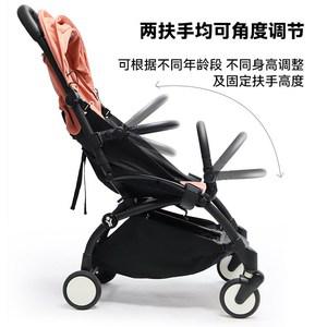 발판 보조 발받침 유모차 팔걸이 페달 확장 및 조절 가능 전면 중앙 베젤 낙하 방지 펜스 액세서리