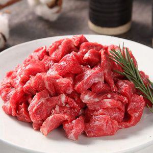 1++ 투쁠 한우 국거리 600g