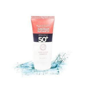 [하프클럽/알티피아]케이솔레지오 에센스 선크림 70mg SPF50+ PA+++