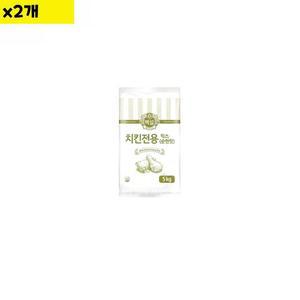 [JHOMP435_52ED]도매 치킨전용믹스 순한맛 백설 5Kg x2개