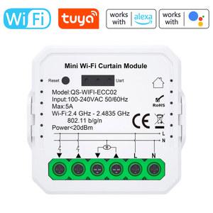 전동 커튼 Tuya ZigBee Wifi SEC02 스마트 모듈 APP 제어 호환 Alexa Google 게이트웨이를 통한 음성