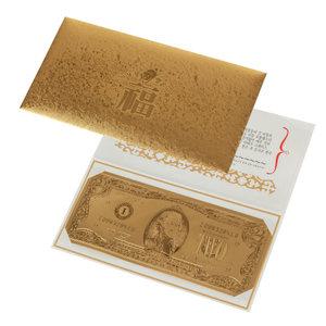 [세벳돈과함께] 행운의 2달러/골드달러/2dollar/이색지폐세뱃돈/황금지폐/용돈봉투/복돈금돈/판촉물