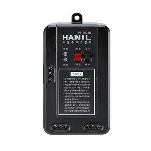 PS-1001N 한일펌프 수위조절기 단상220V용 펌프부속