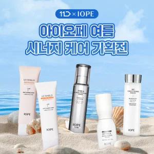 [쿠폰+카드+묶음할인]아이오페 UV선프로텍터/슈퍼바이탈/XMD 스템3/비타민C/레티놀 외