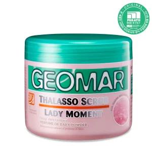 마르마르디 바디스프레이 200ML 그린로즈향