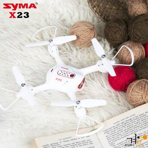 SYMA X23.초보자 연습용 드론.원키이착륙. 안정된호버링. 저소음모터