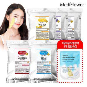 [메디플라워]대용량 모델링팩 500g 6종 중 택1+일회용 랜덤1개 증정 / 2개당 팩도구4종 증정