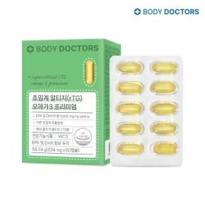 바디닥터스 혈행개선 초임계 알티지 오메가3 프리미엄 30캡슐 x 1박스