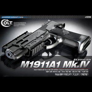 [기타]콜트 M1911A1 마크4 에어권총 17219 - 아카데미과학