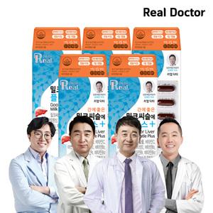 [리얼닥터] 간에 좋은 밀크씨슬에 플러스 30캡슐 5개 간영양제 실리마린 8종멀티비타민앤미네랄 남재현박사