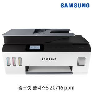 삼성 SL-T1672FW 잉크포함 정품무한 잉크젯 컬러 팩스복합기 양면인쇄 WiFi다이렉트
