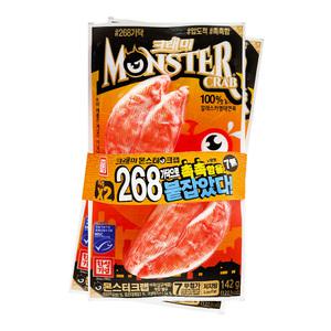 한성기업 몬스터 크랩 142g+142g
