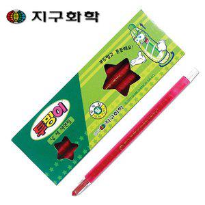 [솔로몬샵][오늘출고] 투명이색연필 12개입/낱색색연필/빨강색연필/빨간색연필/채점용색연필/샤프식색연필/
