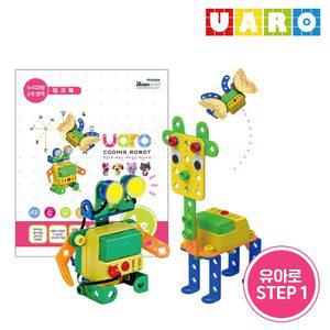 코딩로봇 유아로STEP 1 장난감 교육완구