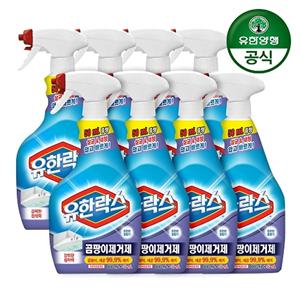 [유한양행]유한락스 곰팡이제거제 650ml+650ml * 4개 (총 8개)