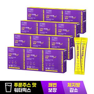 연세생활건강 나와요 푸르릉 다이어트 12박스 푸룬주스맛 워터믹스 쾌변 체지방 탄수화물컷