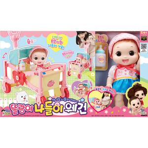똘랑이 나들이 웨건 똘랑이 인형