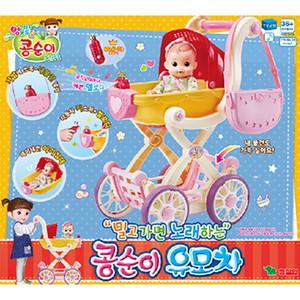 콩순이 유모차 아기유모차