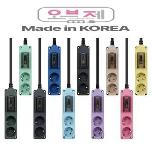 현대일렉트릭 오브제 고용량 에어컨 멀티탭 4000W 누전차단 10종류 컬러 인테리어 소품 2구 3구 4구 5구 6구