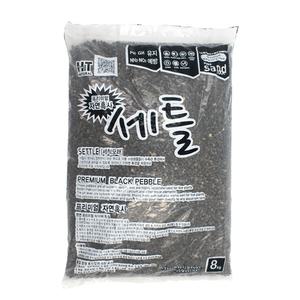 세틀 프리미엄 자연흑사 수초용 흑사 8kg