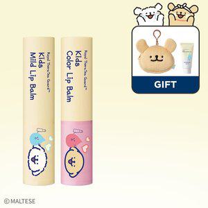 [궁중비책][궁중비책 x 몰티즈]마일드 립밤 3.3g+컬러 립밤 3.3g +[GIFT]미니파우치+수딩젤 30ml(6/2~6/30)