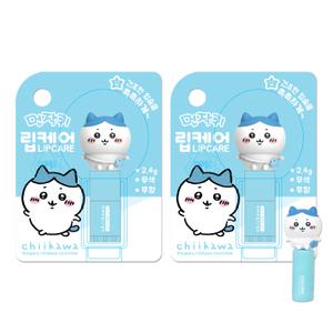 먼작귀 아동용 어린이용 캐릭터 립케어 무향 무색 2.4g (하치와레 2개) / 입술 보습제 보호 촉촉한 립밤