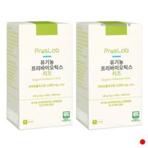 프로스랩 유기농 프리바이오틱스 키즈 유산균 30포 X2