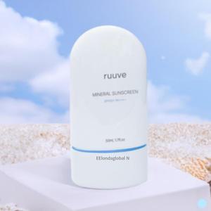 러베 아기 유아 유기농 무기자차 선크림 추천 50ml