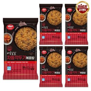 시아스 차돌 깍두기 볶음밥 300g x 5개