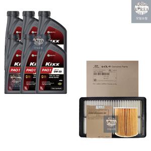 올뉴카니발 YP 디젤 킥스 PAO1 0W30 6L 엔진오일+순정 필터 세트 2F100-A9200