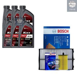 올뉴카니발 3.3 가솔린 킥스 PAO1 0W30 6L SP 엔진오일+필터 세트 0050-3016