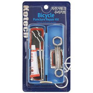 자전거펑크패치 자전거타이어펑크 펑크패치 자전거펑크키트