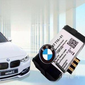 BMW 자동차 SOS 비상 호출 구조 배터리 전원 장치 모듈