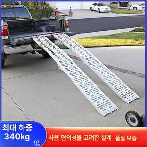 셀리오 상하차용사다리 농기계사다리 이양기