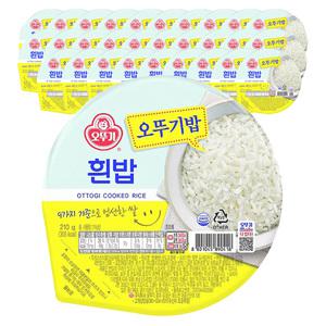 오뚜기 맛있는 오뚜기밥 흰밥 210g x 30개입
