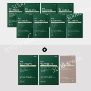[8+2] 뉴트리코어 WCS 대마종자유 냉압착 식물성캡슐 10박스 (300캡슐) (+효소 증정)
