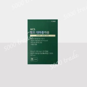 뉴트리코어 WCS 대마종자유 냉압착 식물성캡슐 1박스 (30캡슐)