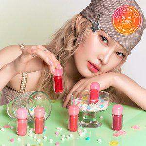 [클리오][NEW] 클리오 볼륨메이트 틴트 (글로스/블러)