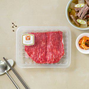 횡성축협한우 양지 국거리 (미절단) 1등급 (100g) (팩)