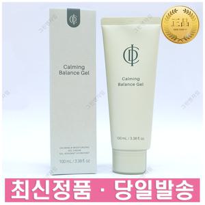 인셀덤 기초 화장품 카밍 밸런스 젤 100ml