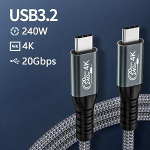 USB3.2 Gen2x2 20Gbps C타입-C 데이터 전송 케이블 PD 240W 48V 허브용 초고속 충전 SSD 박스 노트북 MAX 5