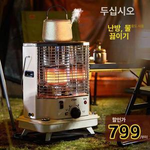 석유 난로 캠핑 온풍기 사무실 풍향