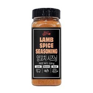 양꼬치시즈닝 220g